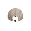 Fielssi Distance Trail Running Cap - Beige
