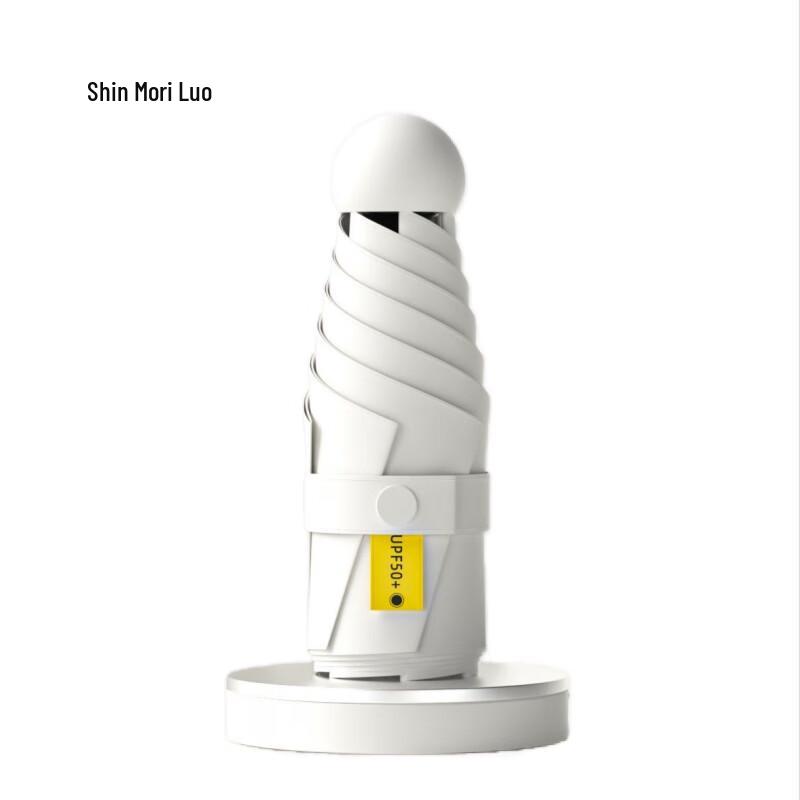 Portable Capsule Folding Sun Umbrella