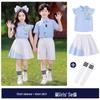 June 1st Children's Day Costumes: Summer Primary School, Kindergarten Uniforms & Cheerleading Graduation Outfits
