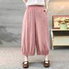 Women's Elastic Waist Balloon Pants Loose Fit Japanese Style Double Gauze Cotton Nine Quarter Casual Trousers