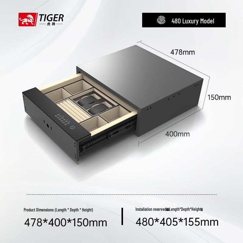 TIGER Fingerprint Hidden Drawer Safe