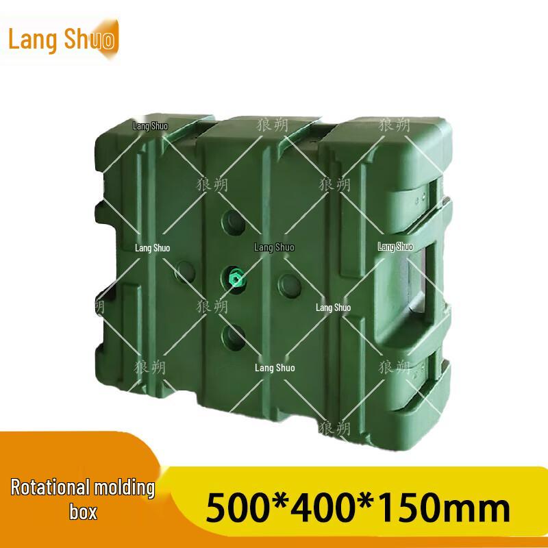 

Wolfshuo Heavy-Duty Portable Storage Case