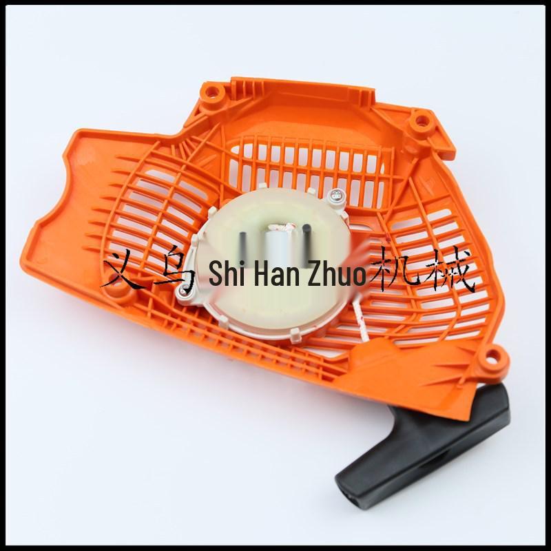 Husqvarna 572 Chainsaw Starter Pull Cord Assembly
