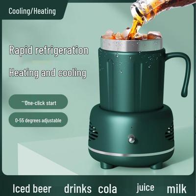 Portable Smart Cup: Instant Cooling & Heating for Summer
