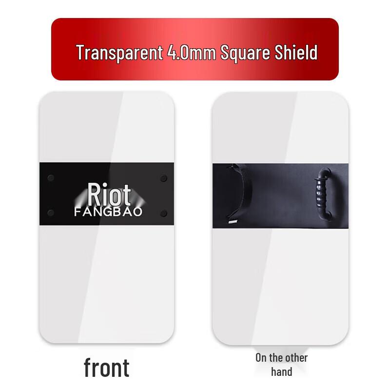 Lin Yuji 4.0mm Riot Shield