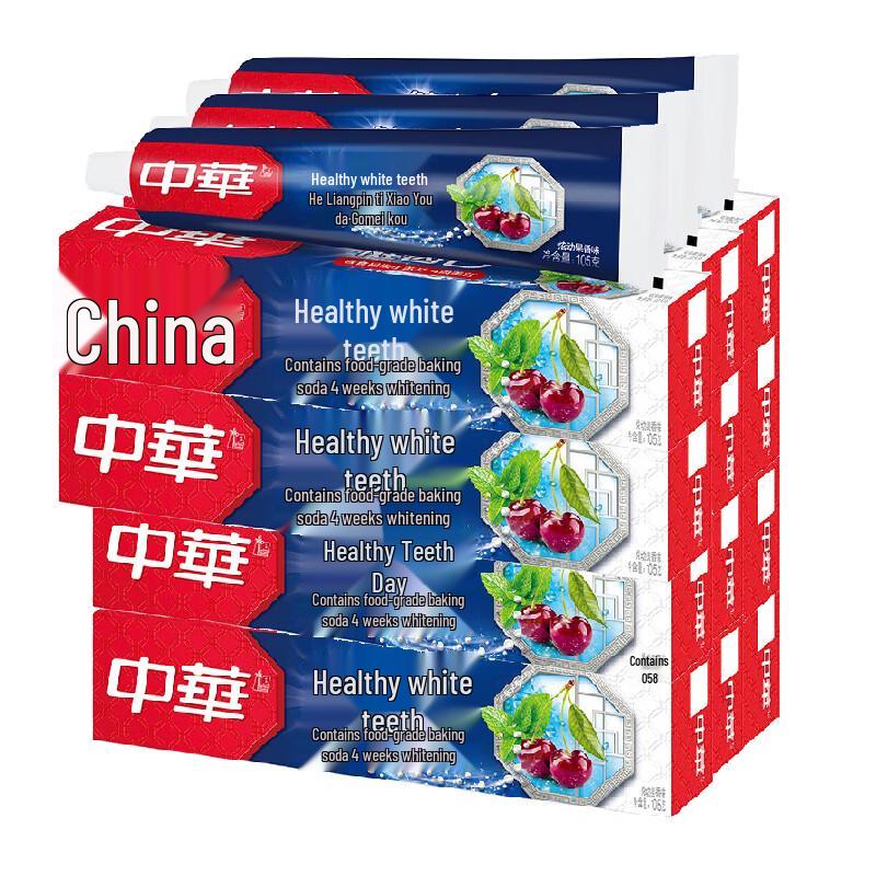 Zhonghua Healthy White Baking Soda Toothpaste