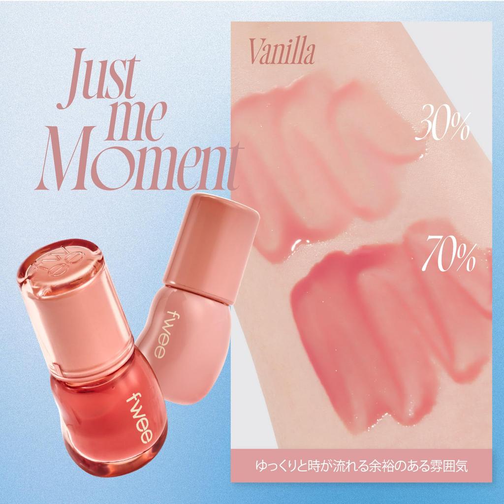 Fwee 3D Volumizing Gloss Nude Vanilla [17 Colors] 70%