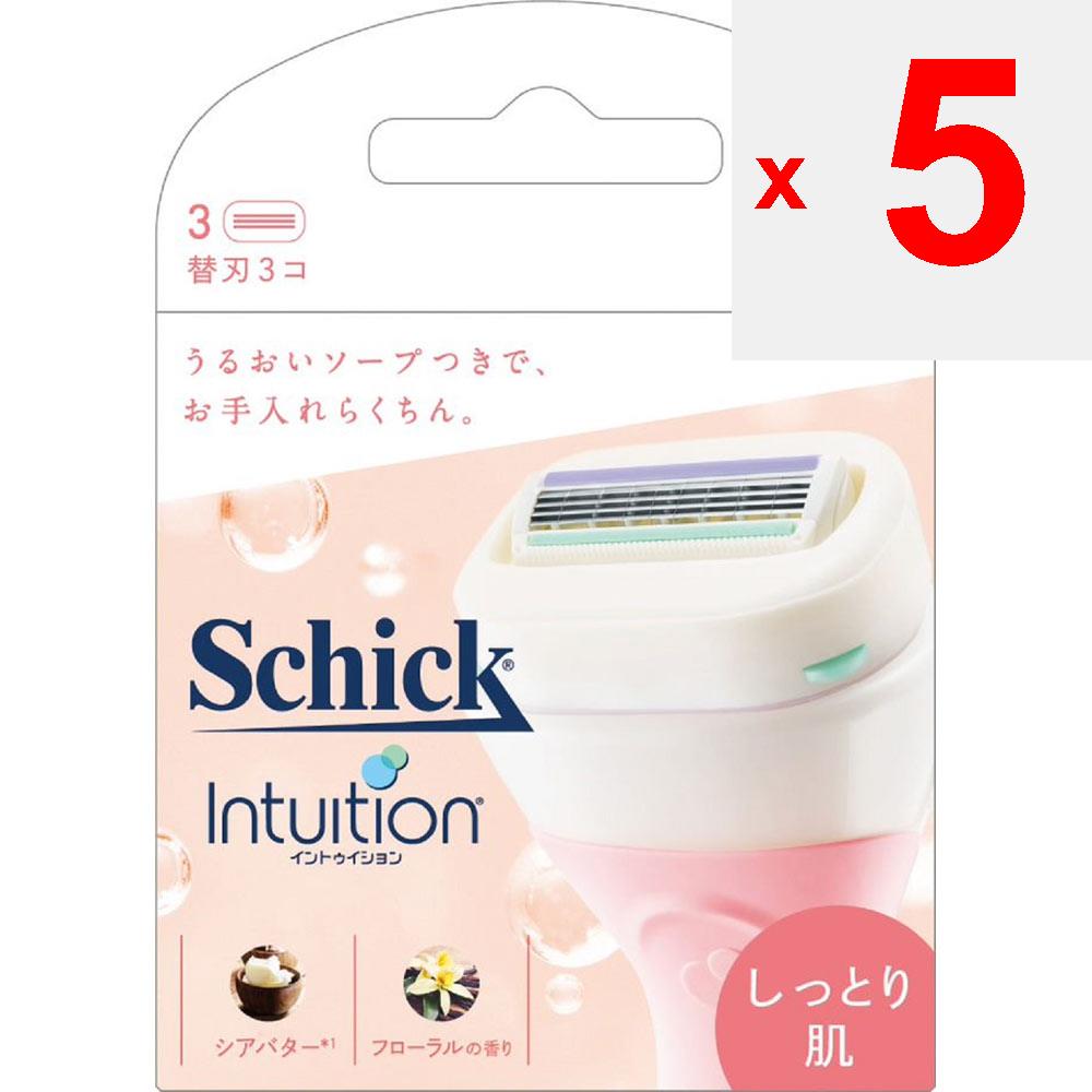 Sic Japan Cic. INTUITION Moist Skin, 3 Spare Blades Replacement Blades for Women Women's Razors When Replacing the Blade, Be Careful Not To Injure You