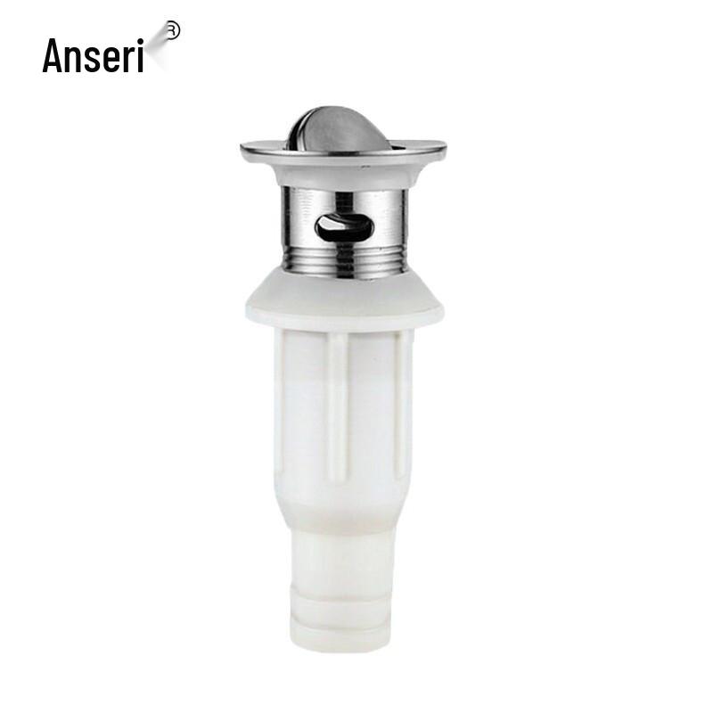 Basin Pop-Up Drain with Overflow and Drain Pipe