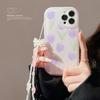 Gentle Flowers for IPhone16pro Max for Apple 17 Mobile Phone Case 11 with 14 Bracelet Xs/xr Lanyard 15
