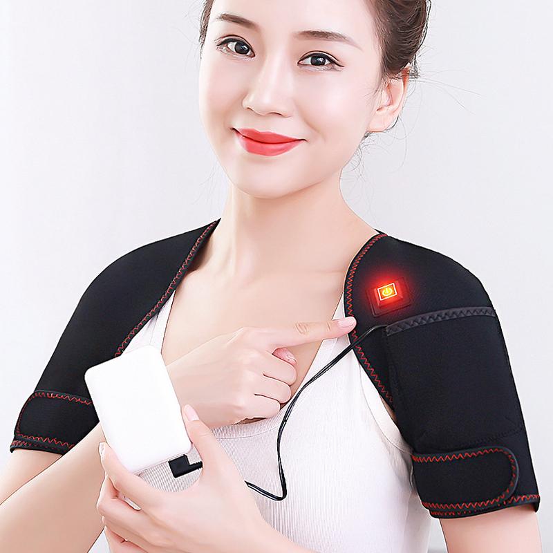 Electrically Heated Shoulder Protector Cervical Vertebra Warmer Sleeping Cuff Shoulder Soreness Massage Protector Household
