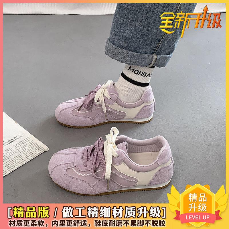 Retro flat-bottomed German training shoes women's spring and summer 2025 new casual breathable Forrest Gump shoes versatile casual single shoes women'