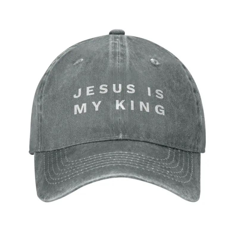 Custom Cotton Jesus Is My King Baseball Cap Sports Unisex Women's Adjustable Catholic Christian Faith Dad Hat Autumn