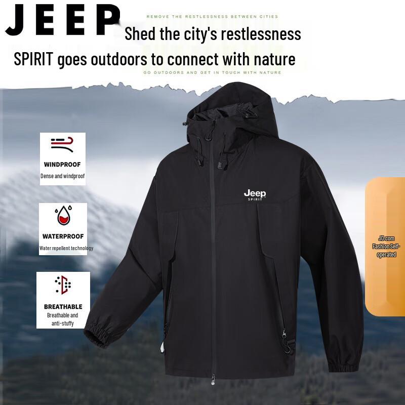 

JEEP SPIRIT Unisex Casual Hooded Windbreaker Jacket 3XL