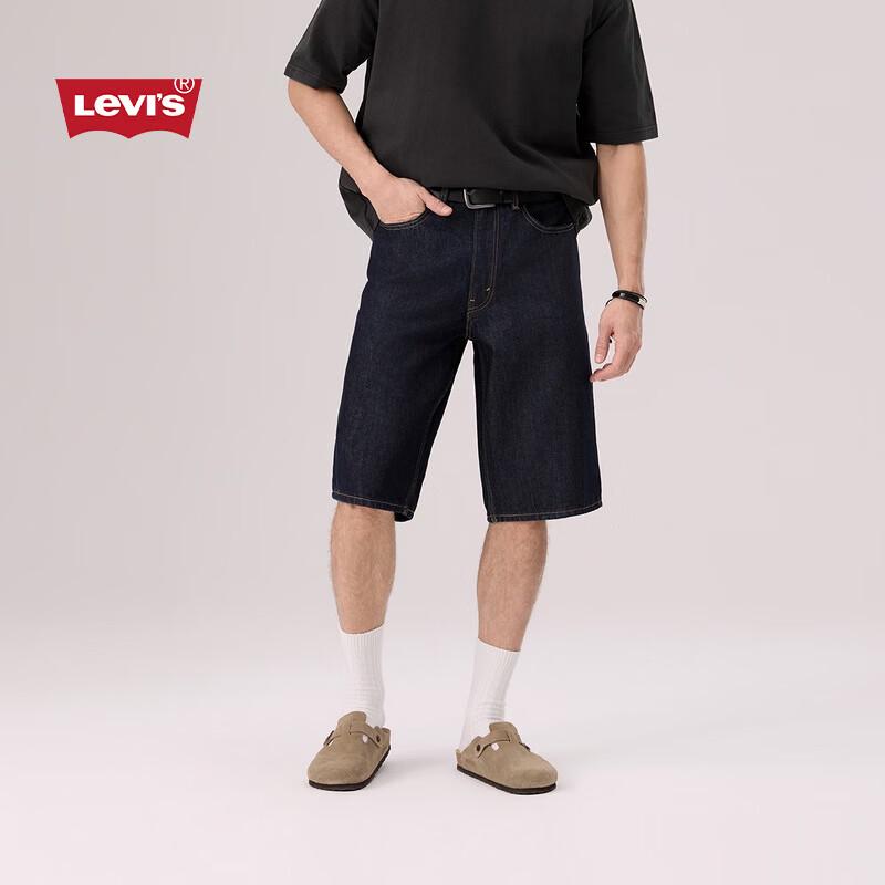 

Levi s Чоловічі джинсові шорти для скейтбордингу 470 вільного крою W31