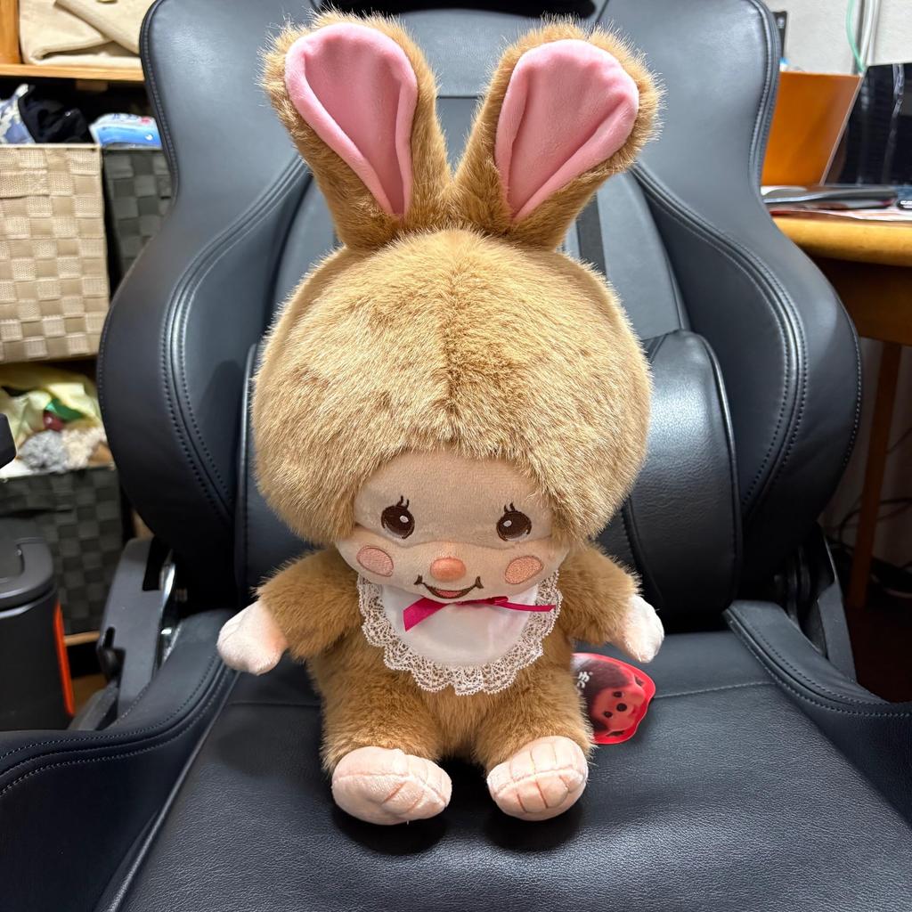 Monchichi Plush Latte Large Size Extra Approximately 30cm Toy, Brown, (L), Big, Large, Chim-tan,