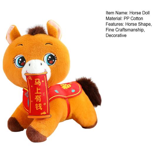 Horse Doll Year of The Horse Blessing Banner Good Luck Gift Compact Size Zodiac Sign Cultural Heritage Doll Ornament