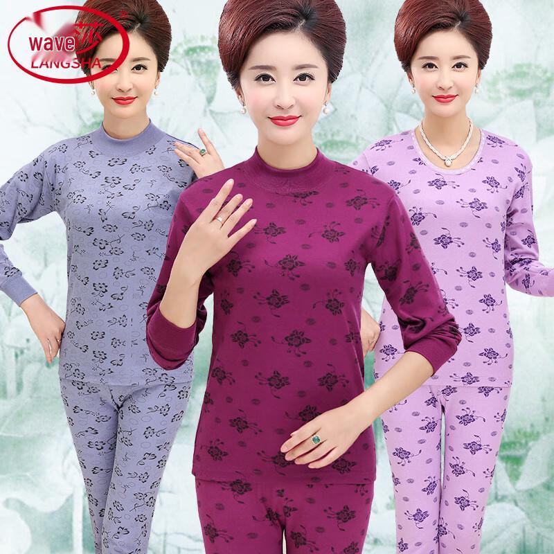 

Женский термокомплект из 100% хлопка Langsha L