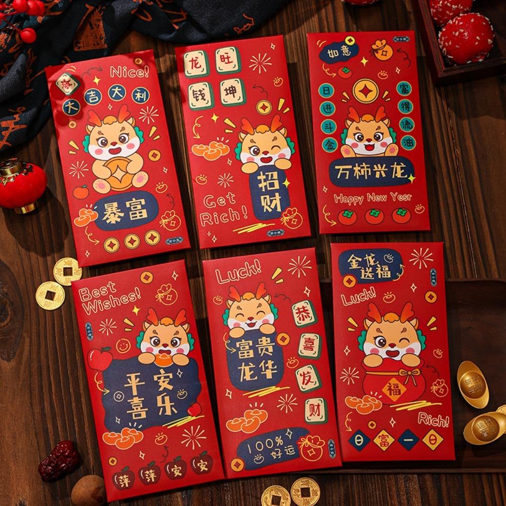 12Pcs Glitter Chinese New Year Red Envelope Solid Red Packet Cartoon HongBao  Kids