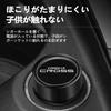 Yamlten Corolla Cross Cigarette Socket Cap, Corolla Cross, 10 Series, Cigarette Lighter Socket, Lid,