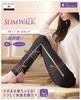 Pip Skinny Room Wear Black M Compression
