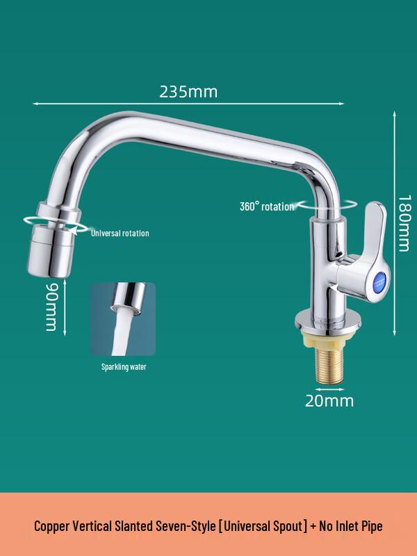 ZISIZ Wall-Mounted Kitchen Single Cold Water Faucet