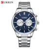 CURREN 8446 Herren Multifunktions-Quarzuhr - Wasserdicht, Sechs Zeiger, Kalender