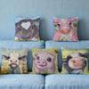 Cushion Cover Outdoor Cute Sofa Art Cow Decorative Square Living Room Pig Sheep Bedroom Car