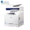 מדפסת לייזר צבעונית משולבת A3 Guangdiantong MC2510CDN תקע סיני (מתאם כלול)
