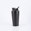 Edelstahl Protein Shaker Flasche 500ml 750ml Vakuumisoliert Fitnessbecher Mit Auslaufsicherem Deckel
