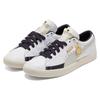 Puma Basket Vintage Rudolf Dassler Legacy Collection Unisex White Navy 381196-01