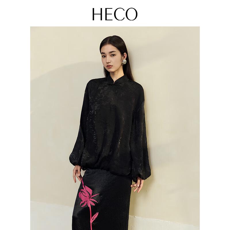 HECO New Chinese Style 2025 Autumn Jacquard Stand-Collar Shirt L