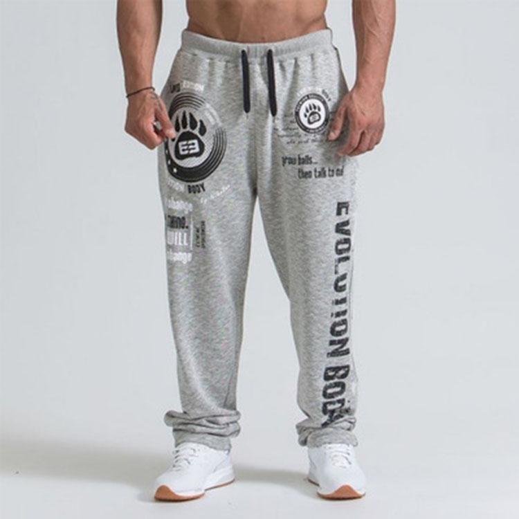 Buy Fashion Men's Cotton Running Sports Casual Pants at affordable