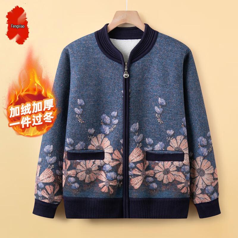 

Women s Ethnic Floral Print Long Sleeve Cardigan 4XL