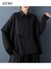 Black Irregular Patchwork Female Blouse GJ1248