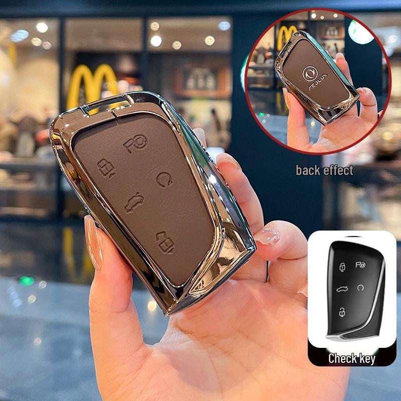 Fengshen L7 Key Case Suitable for SKY EV01, New HaoHan AEOLUS HaoJi Models