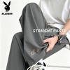 PLAYBOY Men's Loose Fit Ice Silk Quick Dry Sports Pants