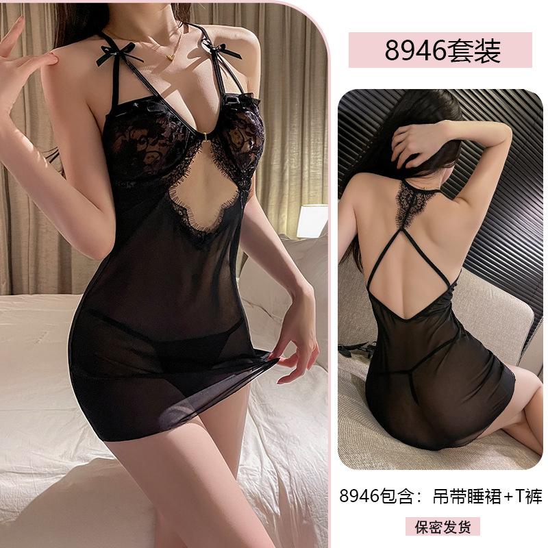 Original Erotic Underwear Sexy Pure Desire Lace Seductive Nightdress Hot Mesh See-through Nightdress Set 8946