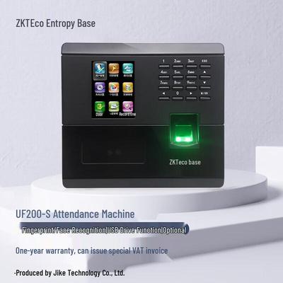 ZKTECO UF200-S Gesichts- und Fingerabdruck-Anwesenheitsmaschine CN-Stecker (Adapter enthalten)
