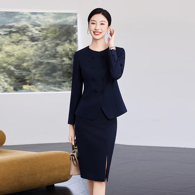 Tluoman Women's Elegant Professional Two-Piece Suit Set
