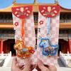 Chinese New Year Horse Keychain: Lucky Incense Sachet Pendant