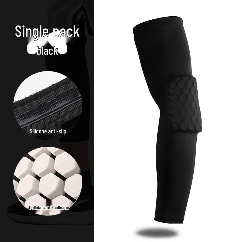 

Xihong HB-03 Padded Basketball Arm Sleeve L