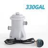 Energy Saving 16W Swimming Pool Water Pump 330 Gallon Flows Rate Quiet Operations Installation Set for Home Commercial