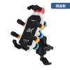 Motorcycle Electric Bike Phone Mount With Shock Absorption 360 Rotation Handlebar/Mirror Riding Navigation