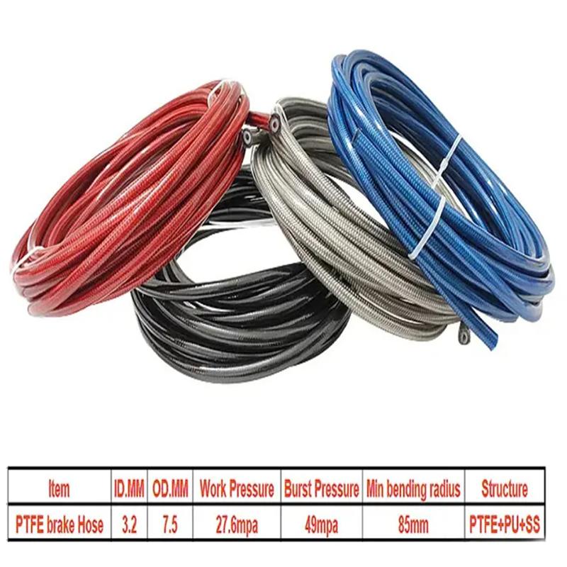 PTFE Brake Hose Braided Stainless Steel Motorcycle Brake Oil Line AN3 Universal For Motorbike Modified