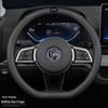 Fits BYD Models: Qin DM-i, Song Pro, Song MAX, Tang, F3e, Rui, E5, Yuan, S7, Han, S6 - Genuine Leather Steering Wheel Cover