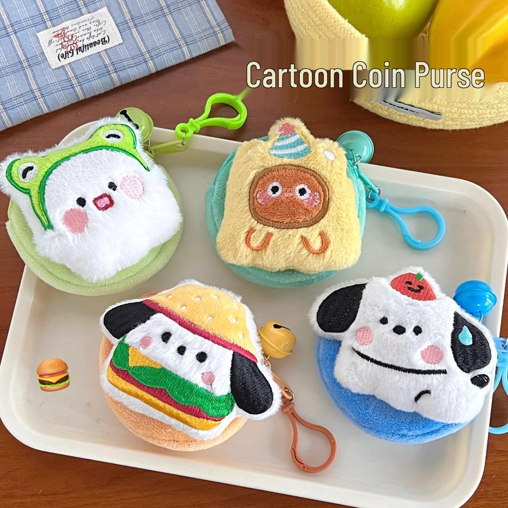 Creative Plush Coin Purse: Multifunctional Earphone, Lipstick, and Keychain Storage Pendant