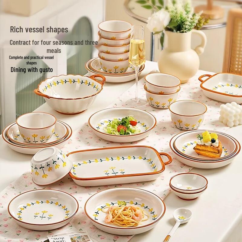 Peersun Underglaze Ceramic Dinnerware Set