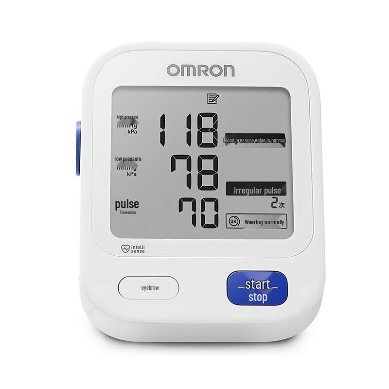 Omron High-Accuracy Arm Blood Pressure Monitor