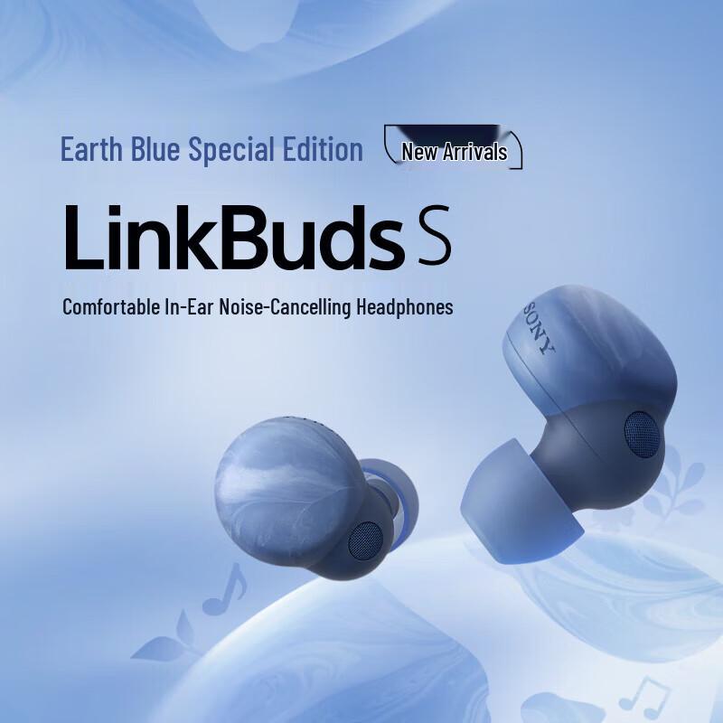 Sony LinkBuds S True Wireless Noise-Cancelling Earbuds